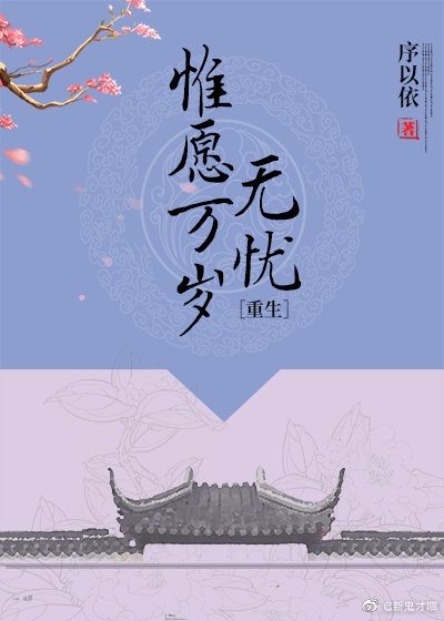 坏蛋是怎样练成4