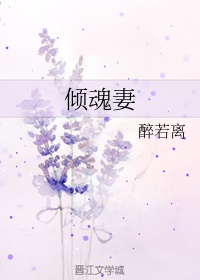 诛仙辰皇