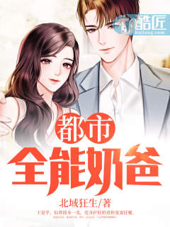 耽美诱受