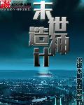 brazzers720免费一视频