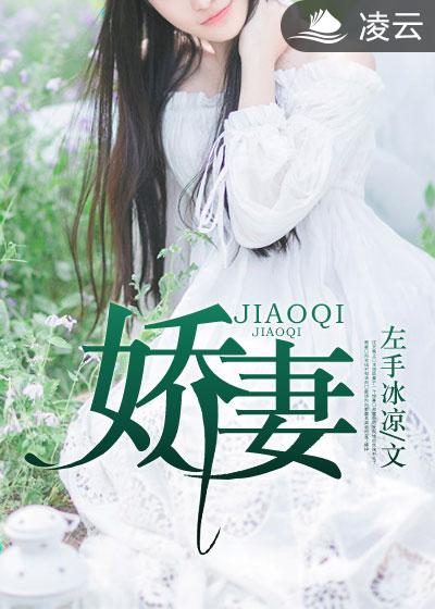 偷窥2