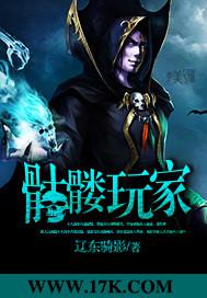 他又撩又帅