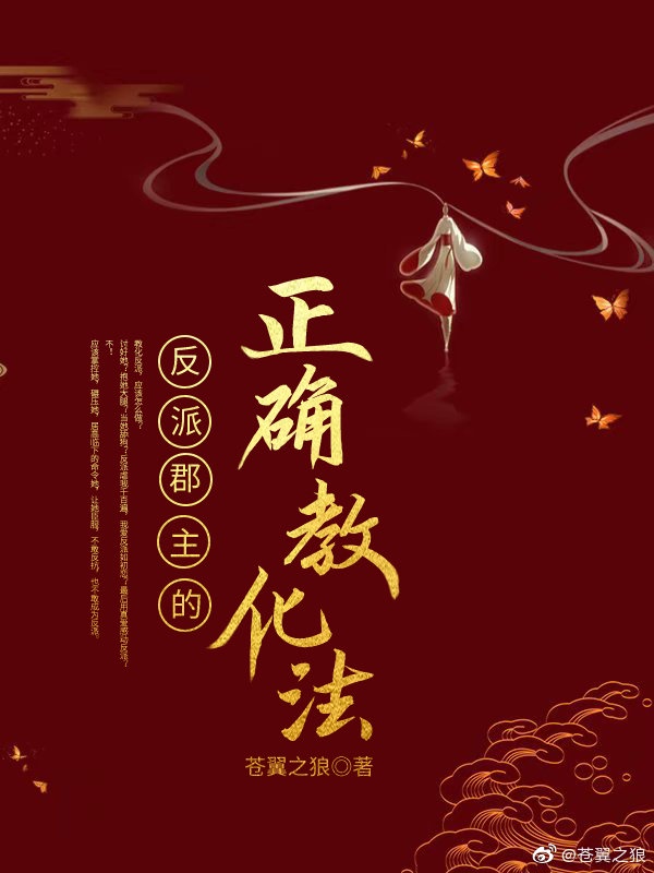 魔怀网