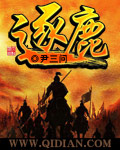 樱花动漫官网官方入口