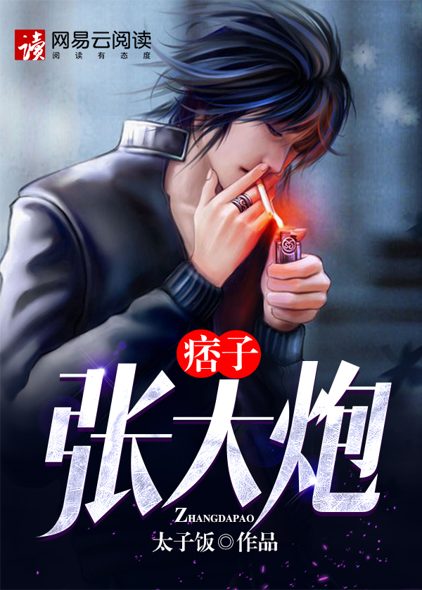 宁陵初中生