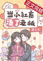 画框里的女人