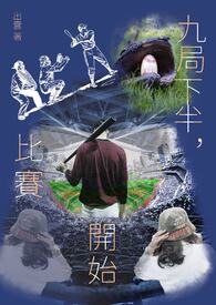 远大前程免费观看完整版