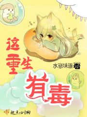 直播靠逼