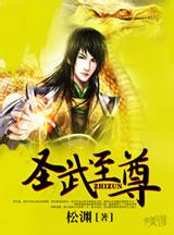 宝宝我做楼梯吧嗯好欢迎你