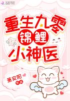 宸汐缘西瓜