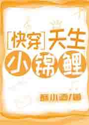 eutopia在线播放动漫