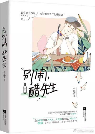 艺术片大全猪猪影院