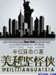 电子商务公司经营范围