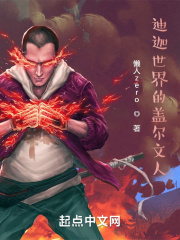 天气之子专辑百度云