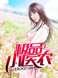 第一次同房从哪里进