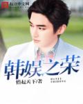 男女爱情亲嘴视频大全