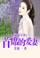 交换同学
