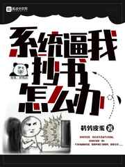 大帝国汉化组