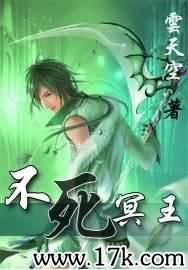 火影忍者漫画免费阅读