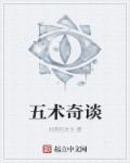 理论片韩国2024在线观看