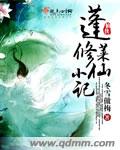 2024有效的实名认证