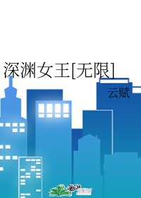 18款禁用浏览器下载网页