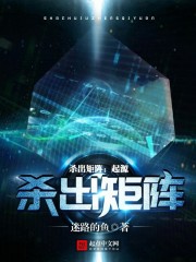 三叶草成人网