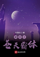 末世重生军嫂随身空间