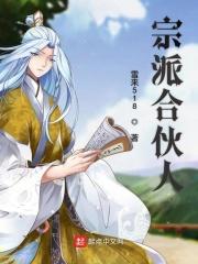 亚洲美女视频在线观看