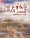 星际传奇2免费完整版在线观看