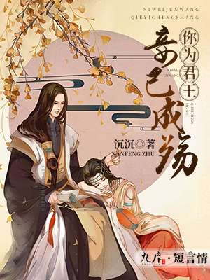 亚洲重口味免费视频观看