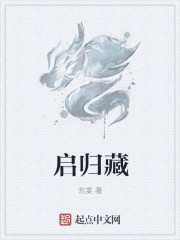 厨神下凡
