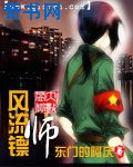 岳用嘴帮我口