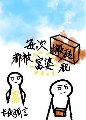 爱情公寓四免费观看全集西瓜影视