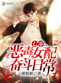 灰色果实