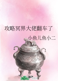 抓龙筋是什么