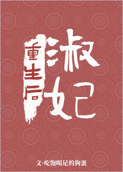 混元珍珠伞