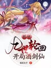 美女搞鸡