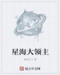 两对大学同学夫妇交换
