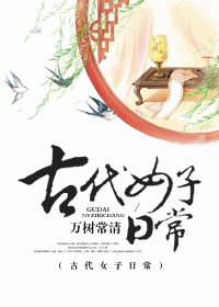 三国之兵临城下