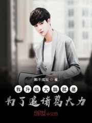 美丽姑娘在线观看免费