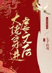 国产破处女真实视频