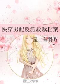 白小飞