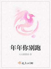 无限看片的芒果视频下载