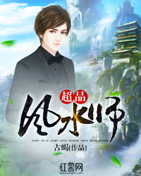 橘生淮南
