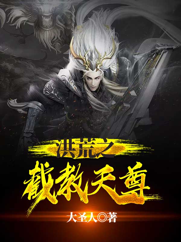 许剑小雯出租房交换