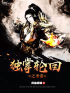 最近最新的日本免费