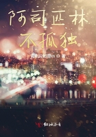 天命邪少主角刘阳苏晴小说