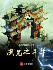 成为恶毒女配后拿下男主