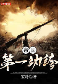 美国式禁忌1一4无删减版